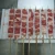 Import Automatic electric meat tofu skewers machine shish kebab maker machine from China