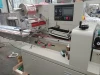 Automatic Multifunction Reciprocating Pillow Packing Machine For Bandage,mask,chocolate,cake,candy,wet Wipes,biscuit,cookie