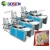Import Automatic Plastic Film LDPE PP Ziplock Bag Making Machine from China