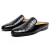 Import Backless Leather Shoes for Men Slip-on Loafers Shoes Genuine Leather Men Shoe from China