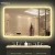 Import Backlit Illuminated lighted LED Mirror Hotel Salon Bath Bathroom Vanity Wall Electric Mirror from China