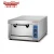 Import Bakery equipment factory,industrial bread baking oven,cake baking gas oven from China