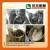 Import Baking Equipments/Dough Mixer from China