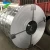 Import Baling hoop steel stainless steel strip soft material gi strip from China