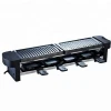 barbecue stone table grill bbq