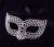 Import Beautiful rhinestone masquerade party masks, fashion jewelry funny masquerade mask from China