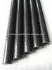 Bent 100% Carbon Fiber tube,bent carbon fiber pipe,molded pipe