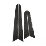 benz C-Class W204 carbon fiber modified interior door panel trim carbon fiber interior
