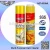 Import Best car care products multifunction foam cleaner 650ml from China