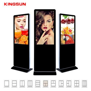 Best price for Shopping Mall 43 inch stand floor  screen kiosk all in one computer digital totem advertising screen
