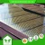 Import Best price Marine Plywood / Film Faced Plywood / Construction Materials from China