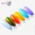 Import Best Price Rainbow Mirror effect powder aurora nail art powder pearl powder for nail art from China
