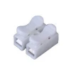 Best Quality Two Three-Position Pressing Terminal Block For LED Lighting White 2 Pin 3 Pin Quick Cable Wire Connector