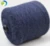 best sale high quality 100% nylon feather yarn