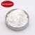 Import Best whitening supplement l glutathion gsh from China