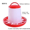 Big factory 3kg red white plastic auto feeders for chicken husbandry