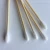 Import Biodegradable Eco-friendly Bamboo Cotton Buds Swab from China