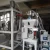 blow molding machine /plastic bottles blowing equipments auxiliary  Gravimetric blender