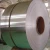Import BS Standard Metal Steel Grade 316 SS Coils from China