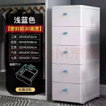 Cabinets Storage Bedroom Multi-function Plastic Wardrobe Cabinet For Sundries