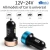 Import Car Charging Accessories Dual Usb Car Charger Adapter 2 Usb Port Led Display 3.1a Smart Car Charger For Iphone Mobile Phone from China