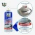 Import car pitch remove spray for clean the car body from China
