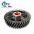 Import Carbon Steel External Helical Tooth Gear from China