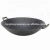Import Cast Iron Chinese Big Hand Made Wok with two handle from China