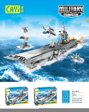 CAYI nuclear power aircraft carrier building blocks bricks toy