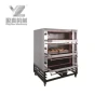 CE Approved Deck Oven Baking Equipment