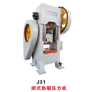 CE approved J31 closed hot forging press  Nut forging machine