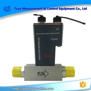 cheap price Air mass flow controller in mass air flow sensor