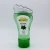 Import Cheap Price Private Label Skin Care Exfoliating OEM Foot Lotion from China