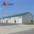 Import Cheap Steel Material Industrial Factory Building Design Metal Sheds from China