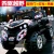 Import CHEAP WHOLESALE NEW DESIGN ELECTRIC KIDS CAR CHILDREN TOY RIDE ON CAR KIDS TOYS CAR from China