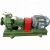 Import Chemical Centrifugal Pump for Chemical or bleaching oil from China