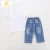 Import Children Boys Kids Custom Clothing Two Piece Suit White T-Shirt Jeans Summer Latest Kids Wear For Boys from China