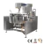 Import Chili Sauce Paste Cooking Mixing Pot Fully Automatic Food Cooking Processing Machinery from China