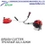 Import China Best Quality 2 Stroke Air Cooled CE 52cc bc520 Machine Agricultural Metal Blade Gasoline Grass Trimmer from China