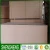 Import China chipboard factory flakeboard 4x8 laminated shaving board melamine board for shoe rack accessories from China