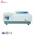 china clinical used chemistry analyzer/chemistry teaching aids model /blood chemistry SK3002B1