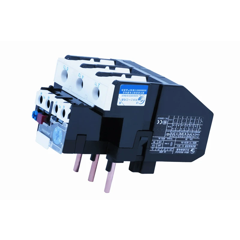 China Electrical Equipment Supplier Good Quality ROHS Thermal Overload Relay Price