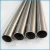 Import China factory best price astm b338 gr1 titanium round pipe for petroleum titanium coil tubing from China