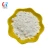 Import China Factory Lower Price Calcined Washed  325 mesh Kaolin Powder for Paper from China