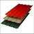 Import china high quality roofing pe pvdf colour coated aluminium sheet from China