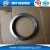 Import China-Made Manufaturer Thrust Spherical Roller Bearing 81110,81210,89310,87410,89410 from China