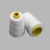 Import China manufacturer 100% spun polyester sewing thread 200g-5000g Per Cone Spun Polyester Bag Closing Thread from China