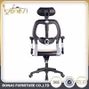 China supplier Adjust armrest/chair parts/chair components
