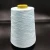 Import china supplier best price 100% viscose melange yarn for weaving and knitting from China