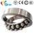 China Supplier High Precision NTN Koyo Brand Self-aligning Ball Bearing 1210 1210K Size 50*90*20 Self aligning for Motorcycles